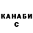 Первитин витя HB CREATION