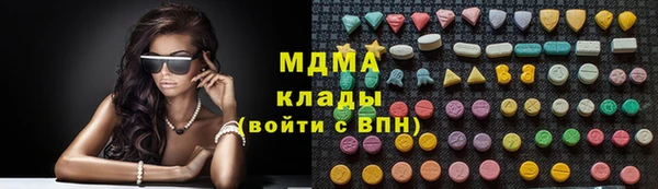 скорость mdpv Алексеевка