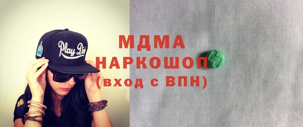 ALPHA-PVP Приозерск