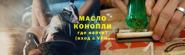 мяу мяу мука Алзамай
