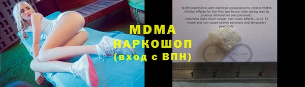 героин Алексин