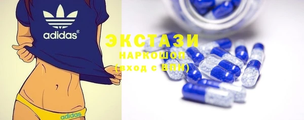 мяу мяу мука Алзамай
