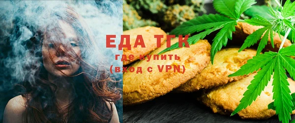 мяу мяу мука Алзамай
