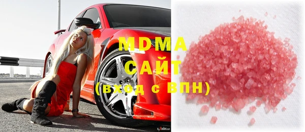 героин Алексин