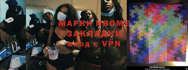 мяу мяу мука Алзамай