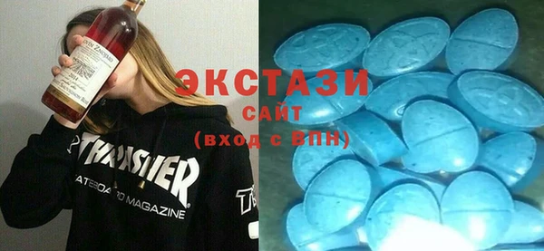 скорость mdpv Алексеевка