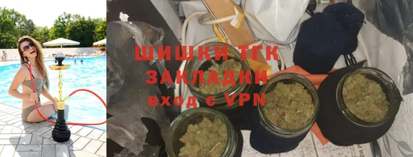героин Алексин