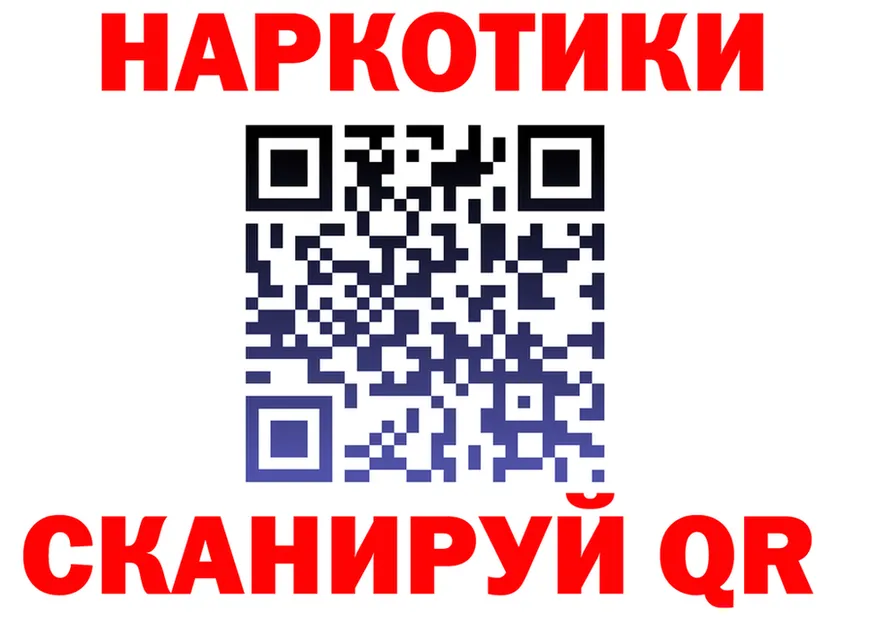 Все наркотики это как зайти Берёзовский