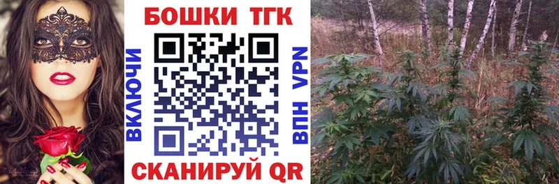 Канабис ГИДРОПОН  Берёзовский 